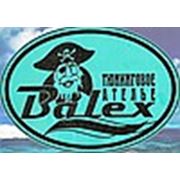 Логотип компании Balex (Киев)