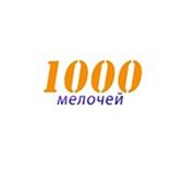 Логотип компании Терещенко ЧП — хозтовары, садово-огородный инвентарь, кухонные принадлежности оптом (Харьков)