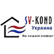 Логотип компании SV-KOND (Киев)