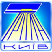 Логотип компании ООО “ТРИГЛА (Киев)