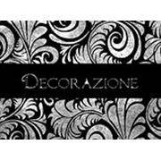 Логотип компании магазин “Decorazione“ (Одесса)