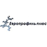 Логотип компании ООО «Европрофиль плюс» (Запорожье)