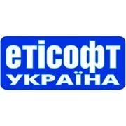 ТОВ «Етісофт-Україна»