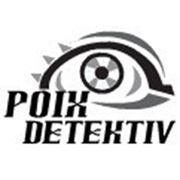 Логотип компании Детективное агентство POIX (Житомир)