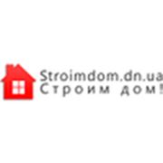 Логотип компании компания “Строим дом“ (Донецк)