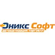 Логотип компании Компания “Оникс-софт“ (Одесса)