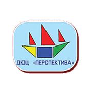 Логотип компании Детско-юношеский центр “Перспектива“ (Вишневое)