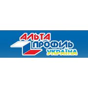 Логотип компании Альта-Профиль (Одесса)