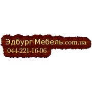 Логотип компании СПД Буравцова С. В. (производcтво мягкой мебели Эдбург-мебель) (Киев)