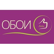 Логотип компании Обои-Лайк Алматы, ИП (Алматы)