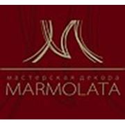 Логотип компании Мастерская декора Marmolata (Киев)