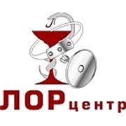 Логотип компании Лор-центр «Рефлектор» (Полтава)