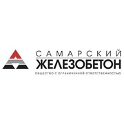 Логотип компании Самарский завод железобетонных конструкций (ЗЖБК), ООО (Самара)