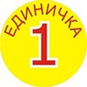 Логотип компании ЧП Здоренко (Николаев)