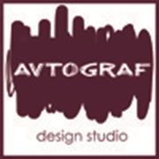 Логотип компании Дизайн студия “AVTOGRAF“ (Киев)