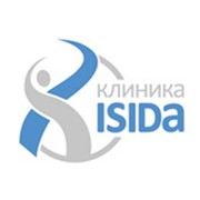 Логотип компании Исида-IVF, ООО (Киев)