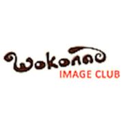 Логотип компании Cалон красоты “Шоколад“ (Одесса)