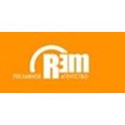 Логотип компании Рекламное агентство Рэм (Харьков)