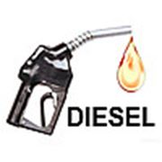 Логотип компании Diesel Trans ЧП (Одесса)