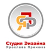 Логотип компании Студия рекламного дизайна “ЯФП“ (Киев)