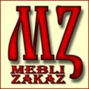 Логотип компании mebli-zakaz (Киев)