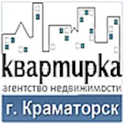 Логотип компании Агенство недвижимости “Квартирка“ (Краматорск)