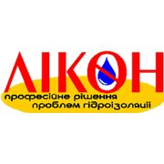 Логотип компании ПП ЛІКОН / Ликон, гидроизоляция (Киев)
