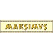 Логотип компании кафе «Maksimys» (Харьков)
