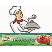 Компания "Obed v Office"