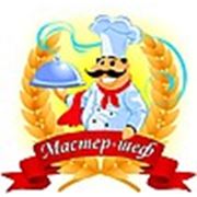 Логотип компании Мастер шеф (Харьков)