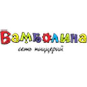 Логотип компании Сеть пиццерий Бамболина (Черкассы)