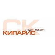 Логотип компании ШКАФЫ КУПЕ, КУХНИ, ПРИХОЖИЕ, СТЕНКИ-ГОРКИ — КИЕВ, ЧЕРНИГОВ, СЛАВУТИЧ — КАЧЕСТВЕННО, НЕДОРОГО, БЫСТРО (Киев)