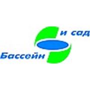 Логотип компании «Бассейн и сад» (Донецк)