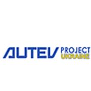 Логотип компании Группа компаний Аутев-Project — дробеструйное оборудование (Харьков)