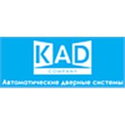 Логотип компании KAD (Херсон)