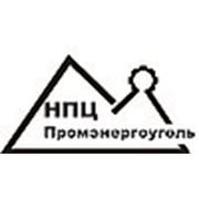 Логотип компании ООО «НПЦ «ПРОМЭНЕРГОУГОЛЬ» (Луганск)