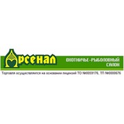 Логотип компании Охотничье-рыболовный салон “Арсенал“ (Мытищи)