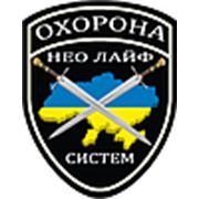 Логотип компании ТОВ охрана (Киев)