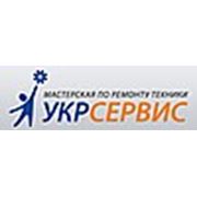 Логотип компании Сервисный центр “УкрСервис“ (Чернигов)