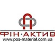 Логотип компании ПП “Фін-Актив“ (Львов)