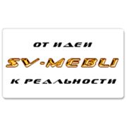 Логотип компании «SV-MEBLI» (Киев)