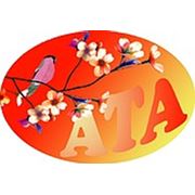 Логотип компании Atatoys - Интернет-магазин детских мягких игрушек оптом и в розницу (Одесса)