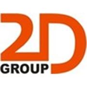 Логотип компании 2Д Групп, Сумы (Сумы)