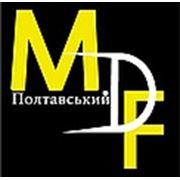 Логотип компании «Полтавский MDF» (Полтава)