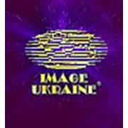 Логотип компании IMAGE UKRAINE (ИМИДЖ ЮКРЕЙН) (Киев)