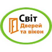 Логотип компании Cвіт дверей та вікон (Житомир)
