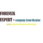 Логотип компании Бюро судебных экспертиз - “Forensik Expert“ (Киев)