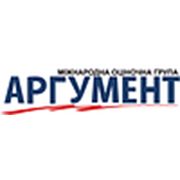 Логотип компании “АРГУМЕНТ“ Оценочная компания (филиал в г. Донецке) (Донецк)