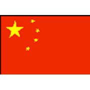 Логотип компании ООО “Китай Клуб“ (Луцк)
