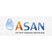Логотип компании Интернет-магазин сантехники “ASAN“ (Киев)